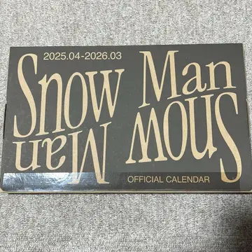 미개봉 새상품 SnowMan 달력 2025