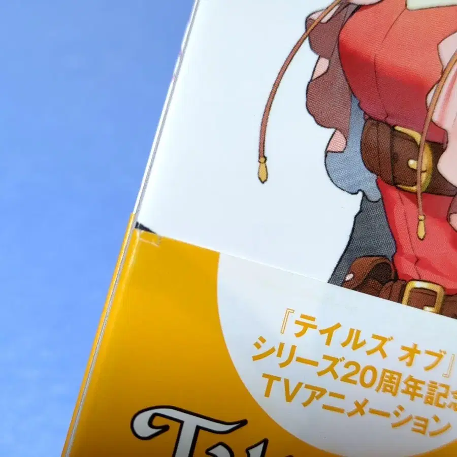 11번째 상품 이미지