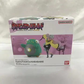 포켓몬 스케일 월드 팔데아 지방 난자모 & 하라발리
