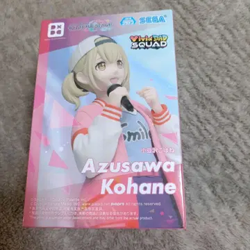 프로세카 Desktop x Decorate 아즈사와 코하네