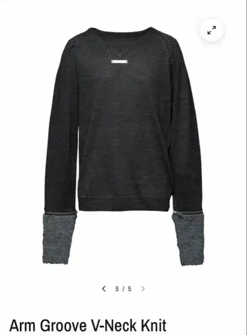 viedit Arm Groove V-Neck Knit