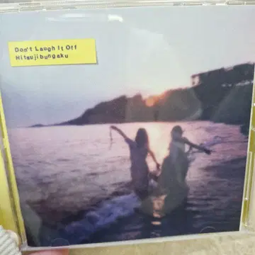 D o n' t L a u g h I t O f f