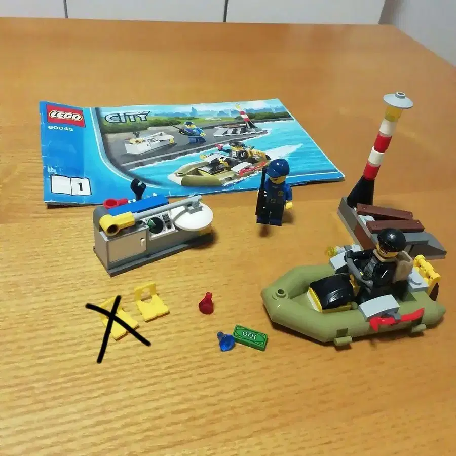 1번째 상품 이미지