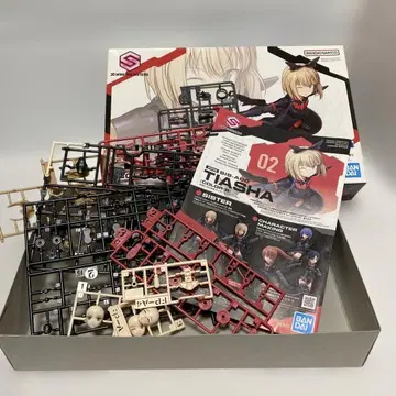 30MS S1S-A00 티아샤 컬러 B 상자 없음