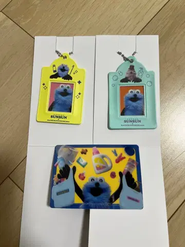 마츠모토 키요시 x 퍼펫 스 미니 포토 키링 스 쏭쏭