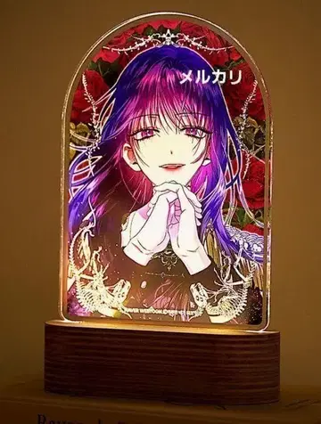 너의 모든 것을 빼앗고 싶어 아크릴 무드 라이트 메이데이