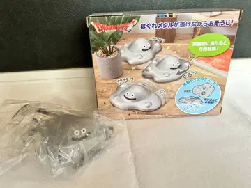 드래곤 퀘스트 하구레메탈 클리너, 덤 포함