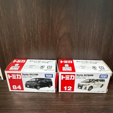 토미카 벨파이어 & 알파드