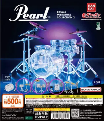 가챠가챠 Pearl DRUMS MINIATURE COLLECTION2