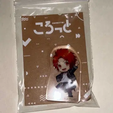 우타프리 스타츠어 콜롯토 오토야