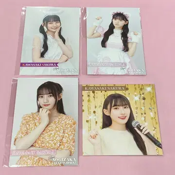 카와사키 사쿠라 초 노기자카 스타 탄생 특전 엽서