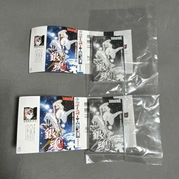 [ 익일 배송 ] 콩가샤본 점프 코믹스 컬렉션03 은혼