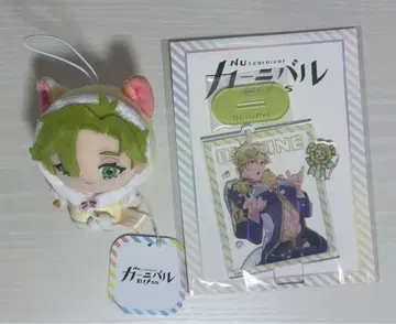 NU:카니발 올리빈 봉제 인형 마스코트 아크릴 스탠드 GiGO