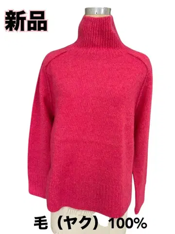 새상품 야크 100% 스웨터 사이즈 38 핑크 모헤어