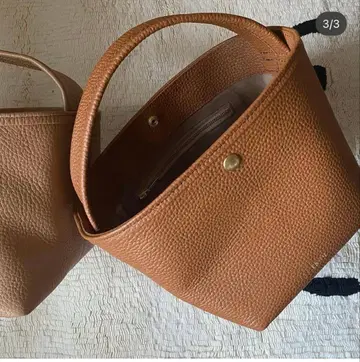 ch!iii bag 가죽 바스켓 카멜