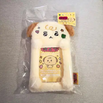 최고심 모후모후 사진 키링 아기심 강아지