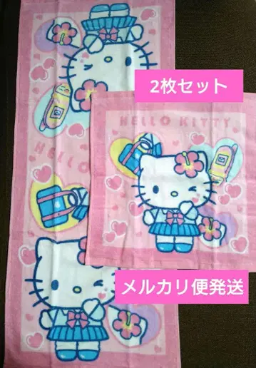 새상품 산리오 헬로키티 타월 2장 세트 핑크 갸루키티 익명 당일 발송