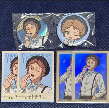 테니프리 신테니 아쿠타가와 지로 팝업 Autumn Tie