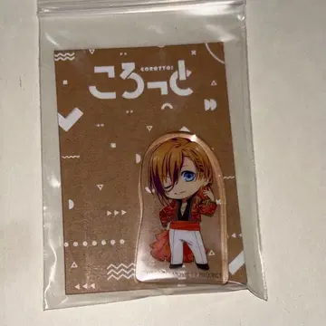 우타프리 스타츠아 코롯토 렌