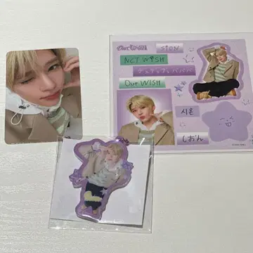 NCT WISH 랜덤 토이 시온