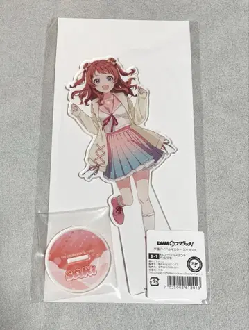 학원 아이돌 마스터 B상 BIG 아크릴 스탠드 하나미 사키 미개봉