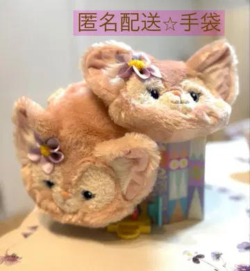 [ Disney ] 리나벨 장갑 그로브