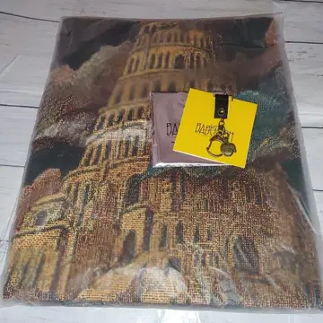 미세스 바벨탑 멀티 크로스 키링 세트