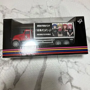 봇치 더 록 AD TRUCK