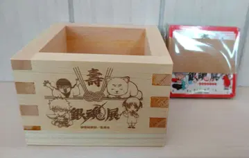 은혼전 일합마스+마그넷