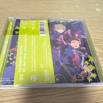 Ra*bits CD