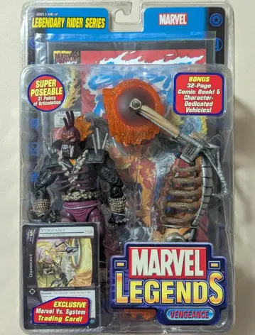 마블 레전드 벤전스 토이비즈 미개봉