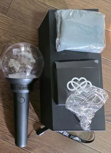 재중 공식 응원봉