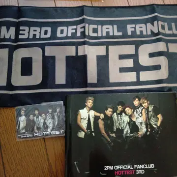 2PM 3rd FANCLUB Hottest 굿즈 세트 타월 북