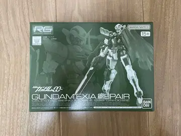 RG 1/144 건담 엑시아용 리페어 파츠 세트