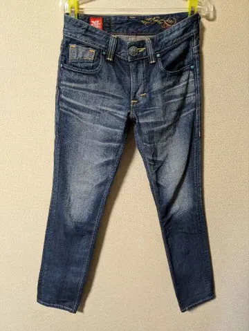 EDWIN BLUE TRIP 디자인 다크 블루 데님 팬츠