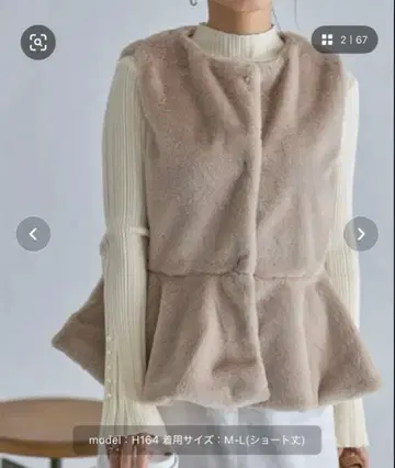 에코 퍼 페플럼 베스트