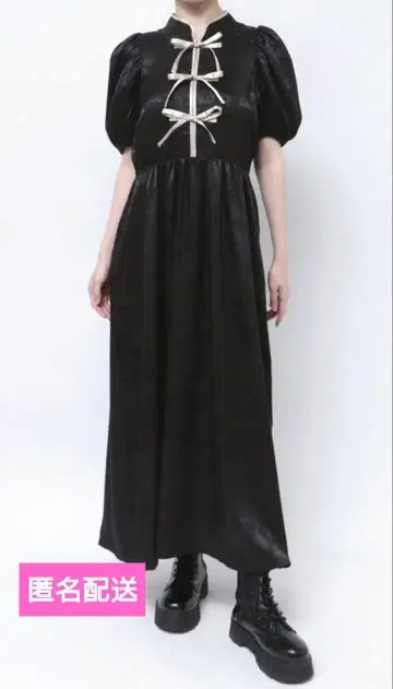 jouetie 차이나 리본 롱 원피스