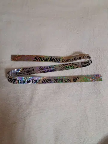 Snow Man 돔 투어 ON 은색 테이프
