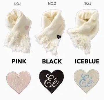 에피 머플러 pink