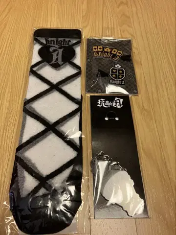 KnightA 기사A KnightX 삭스 키링