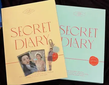 iz*one 유진 secret diary