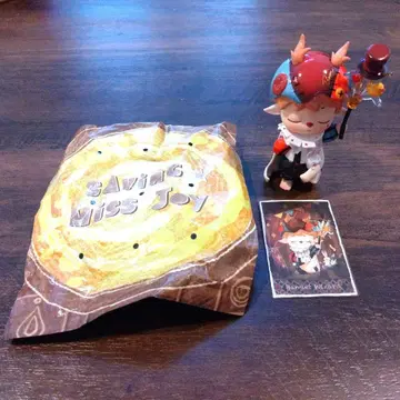 Saving Miss Joy Hamlet Wizard