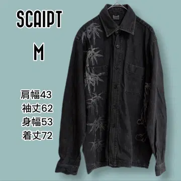 [ 하자품 ] SCRIPT 대나무 호랑이 무늬 데님 긴팔 셔츠 M