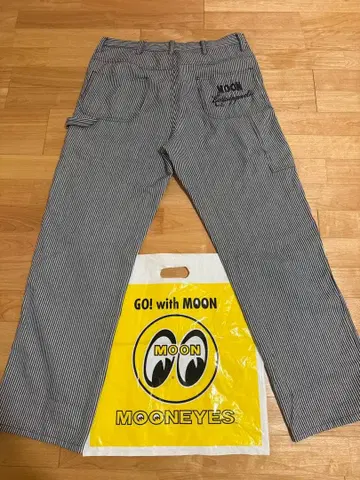 MOON Equipped 스트라이프 워크 팬츠 XL