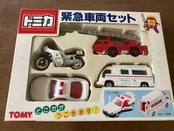 토미카 긴급 차량 세트 미니카