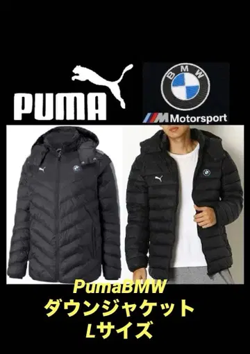 미사용 새상품 PUMA BMW Motorsport 다운 자켓 L 사이즈