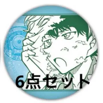 명탐정 코난 괴도 키드 미스터리 트레인 코난랜드 캔뱃지