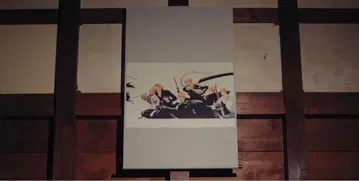 BLEACH / 블랙 코트 소년도 세계 20부 한정판 NFT