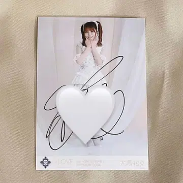 오바 하나 친필 브로마이드