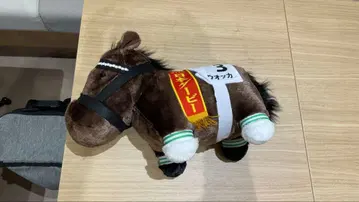 남코 서러브레드 컬렉션 복슬복슬 BIG 봉제 인형 보드카